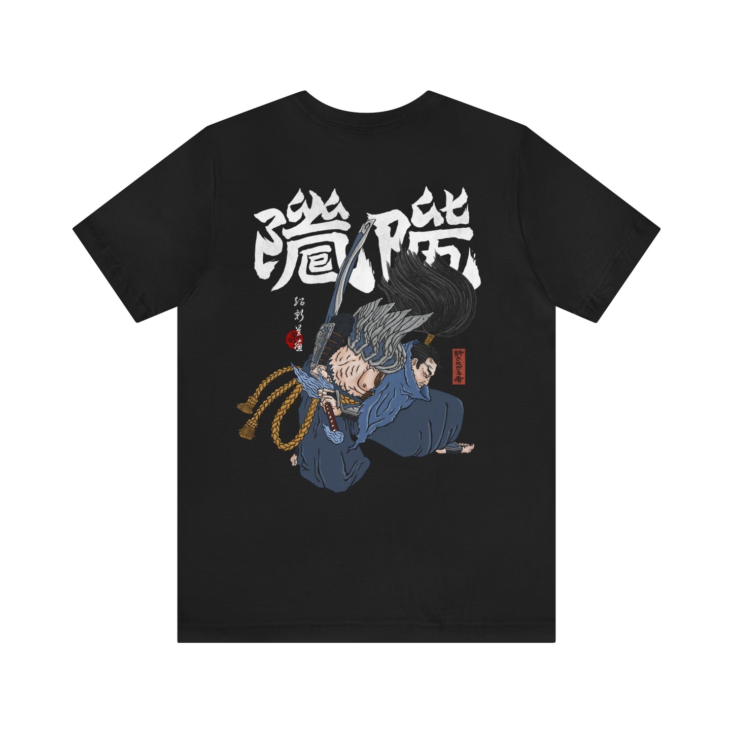 Yasuo, the Unforgiven Premium Tee