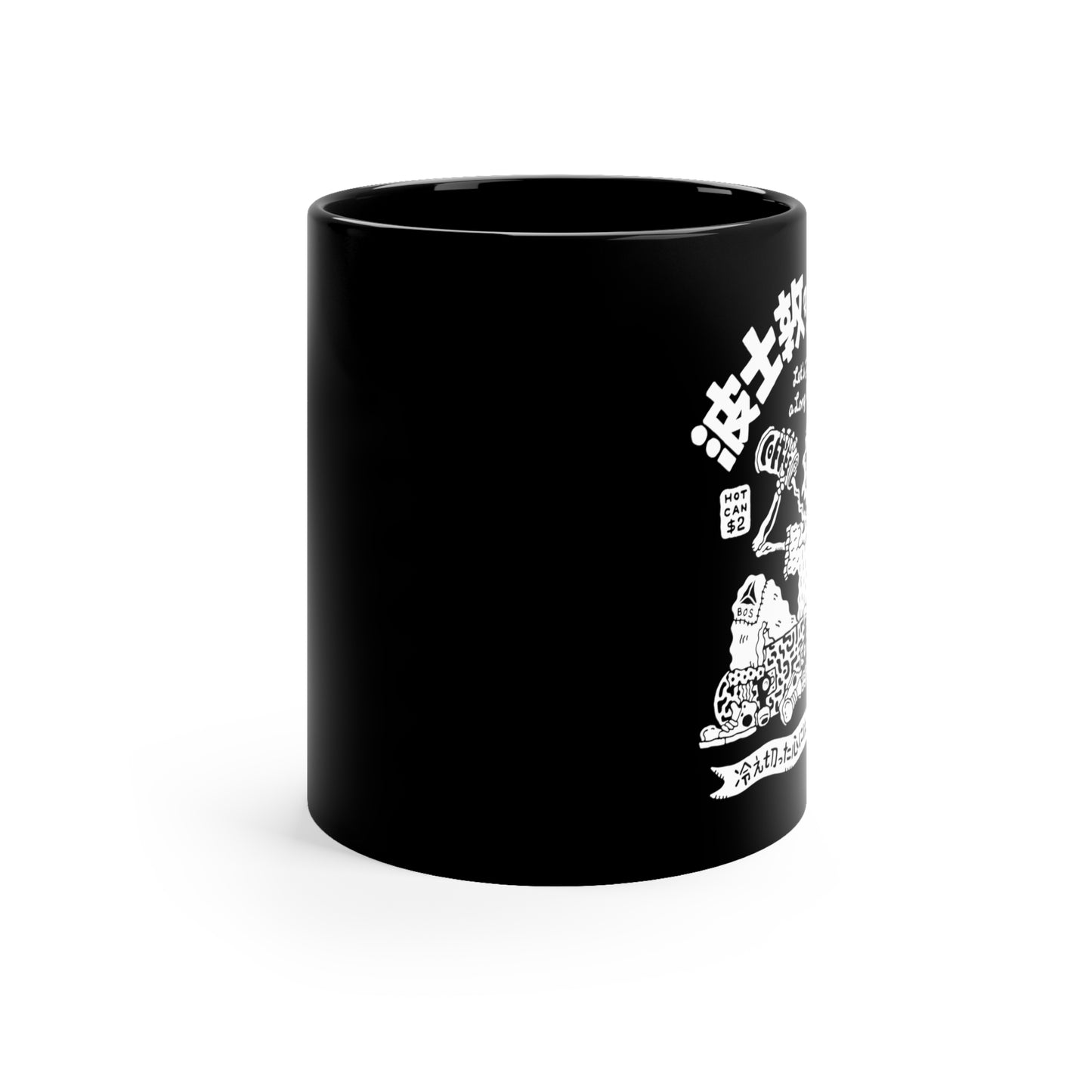 Boston Coffee 11oz Black Mug
