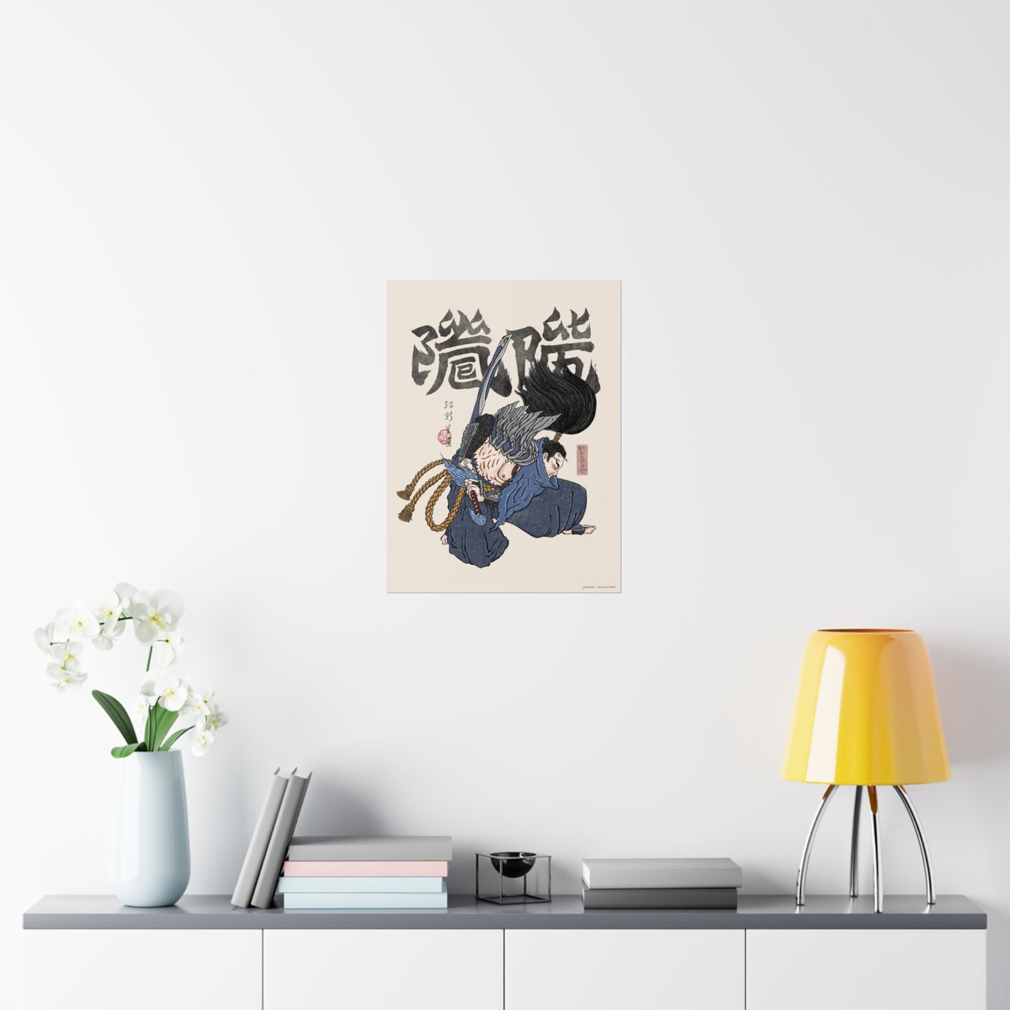 Yasuo, the Unforgiven Premium Matte Poster