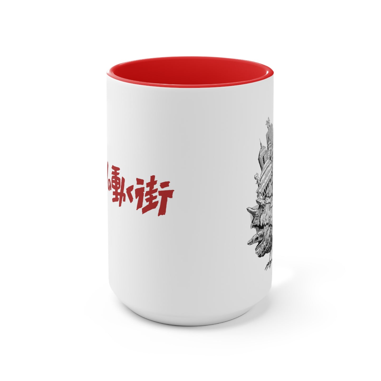 Boston's Moving City, Accent Mugs