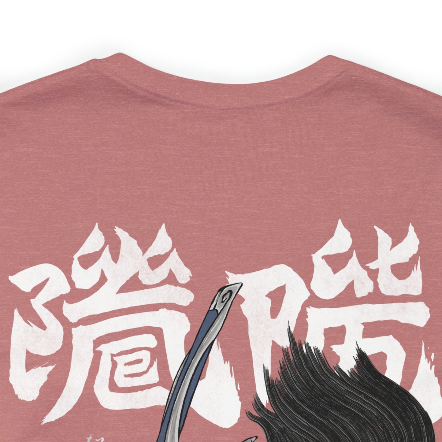 Yasuo, the Unforgiven Premium Tee