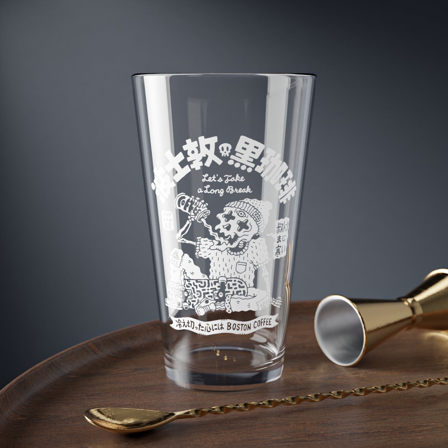 Boston Coffee Pint Glass 16oz