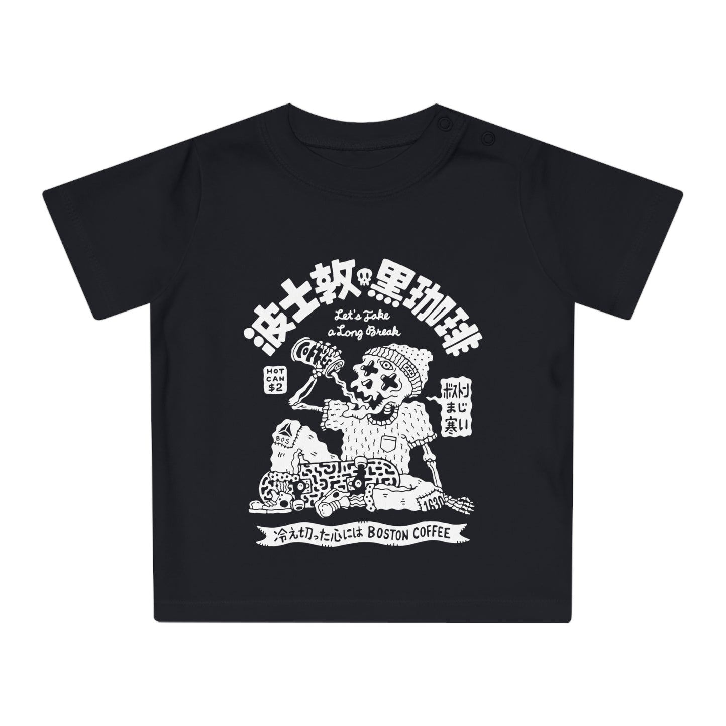 Boston Coffee Baby T-Shirt