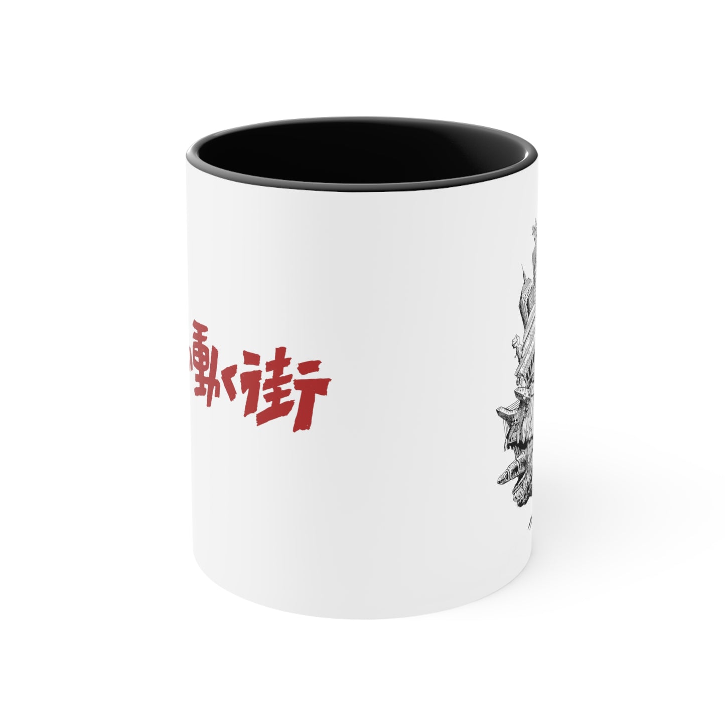 Boston's Moving City, Accent Mugs