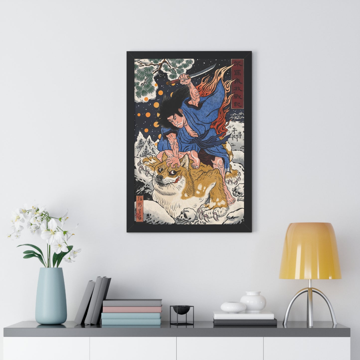 "Freedom War Chronicles - Future" Framed Poster