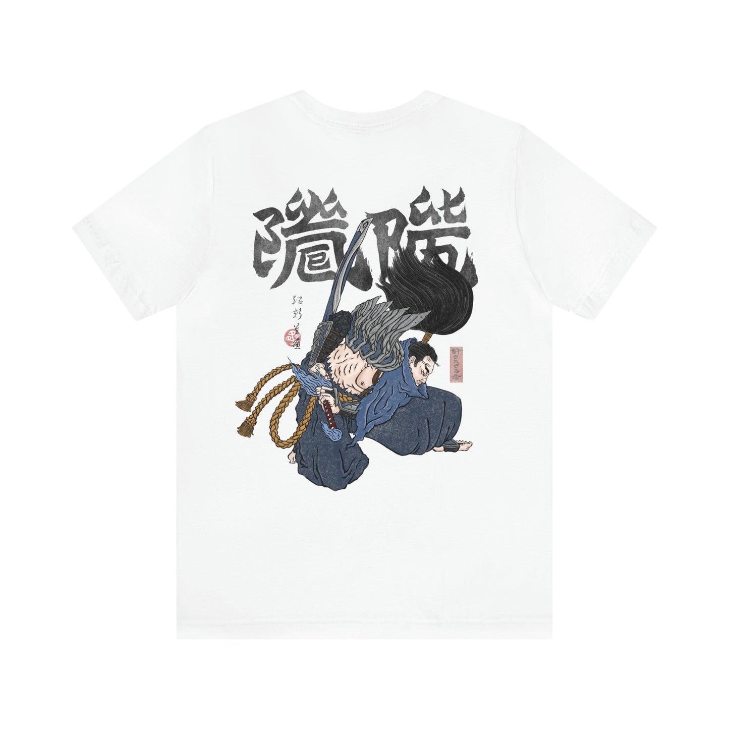 Yasuo, the Unforgiven Premium Tee