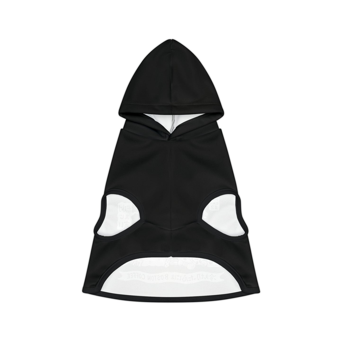 Boston Coffee Dog Hoodie