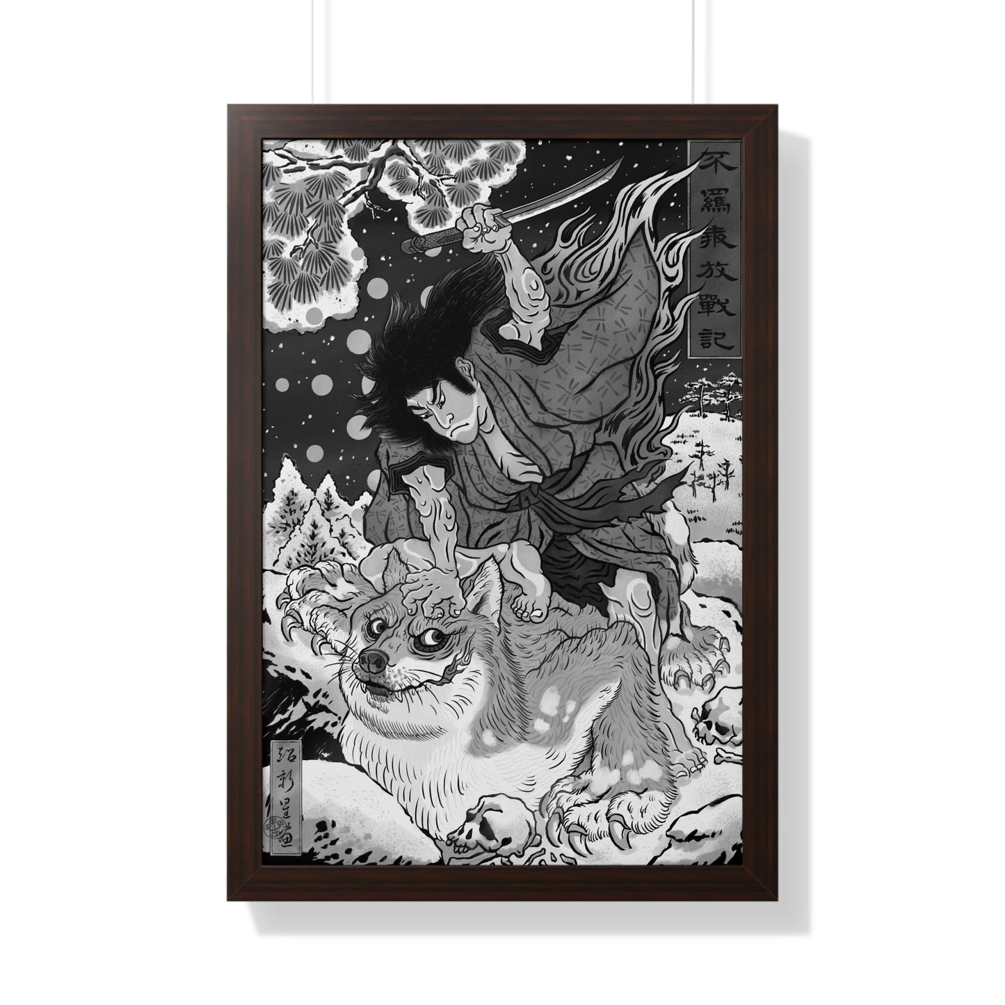 "Freedom War Chronicles - Past" Framed Poster