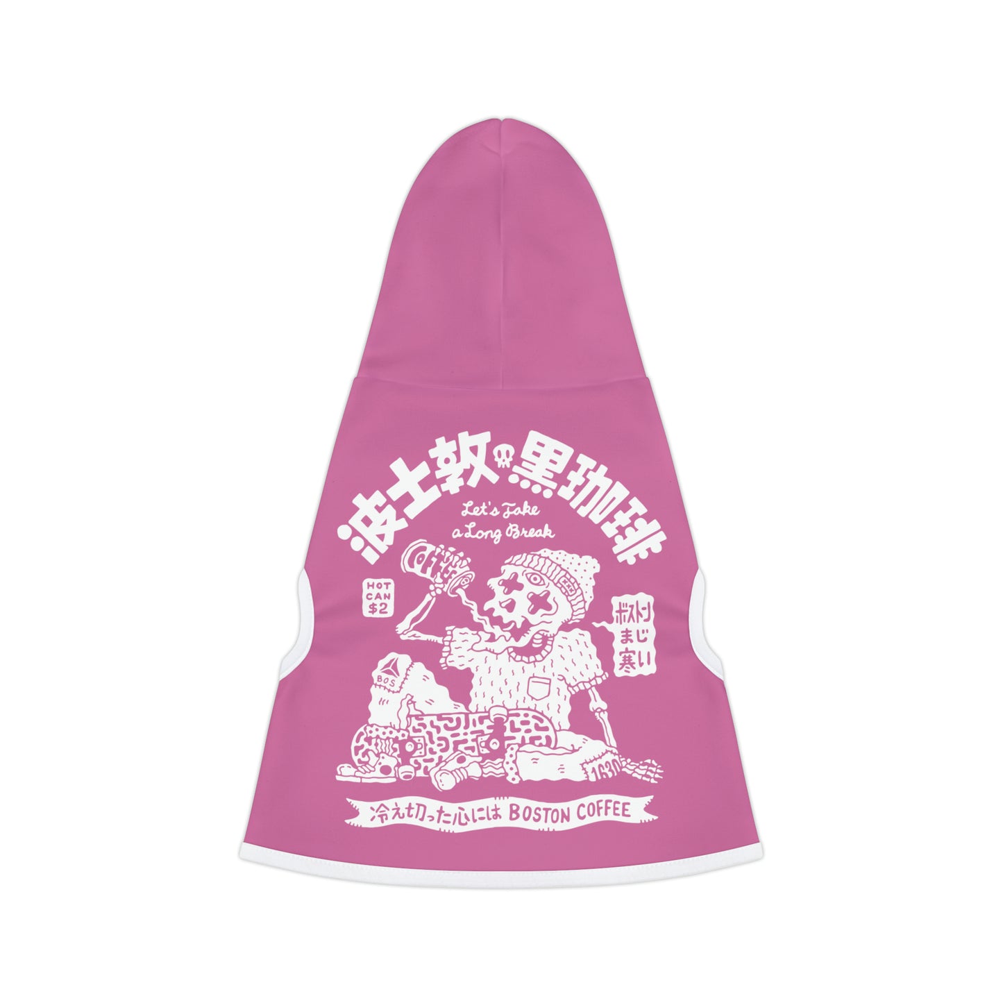 Boston Coffee Dog Hoodie