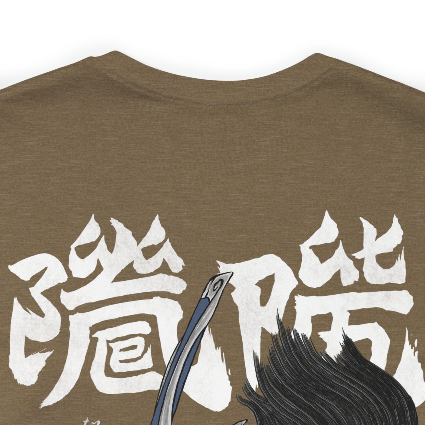 Yasuo, the Unforgiven Premium Tee