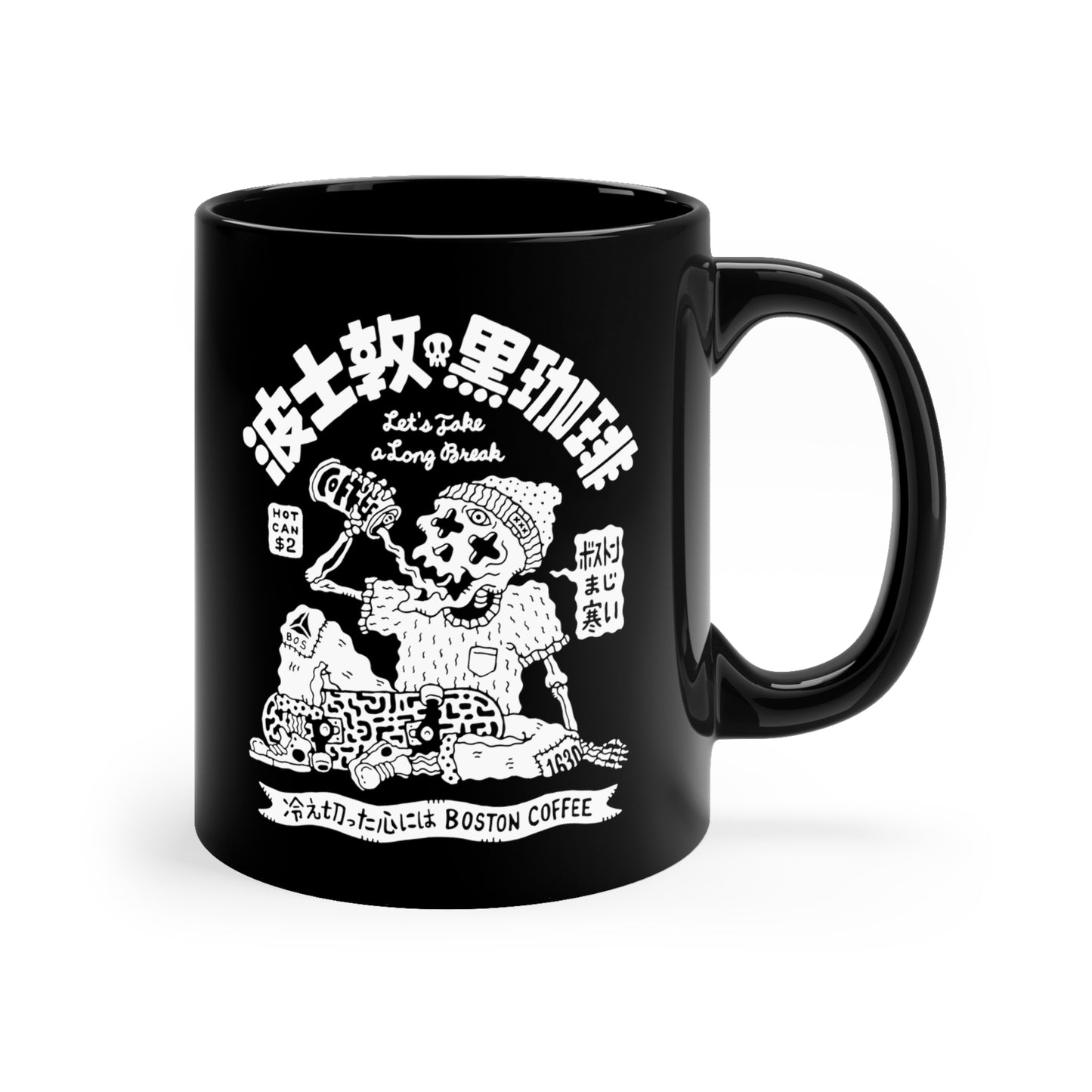 Boston Coffee 11oz Black Mug