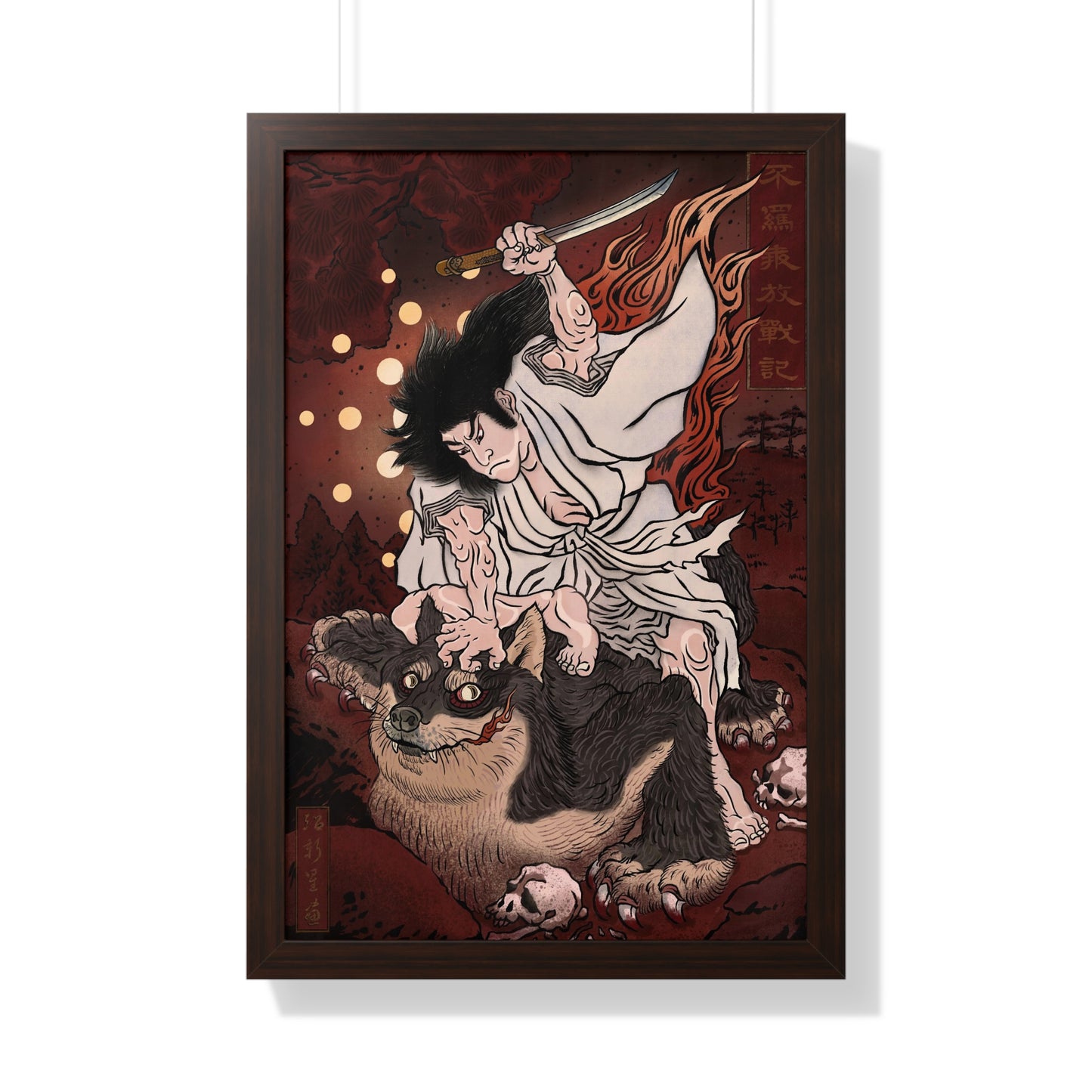 "Freedom War Chronicles - Past" Framed Poster