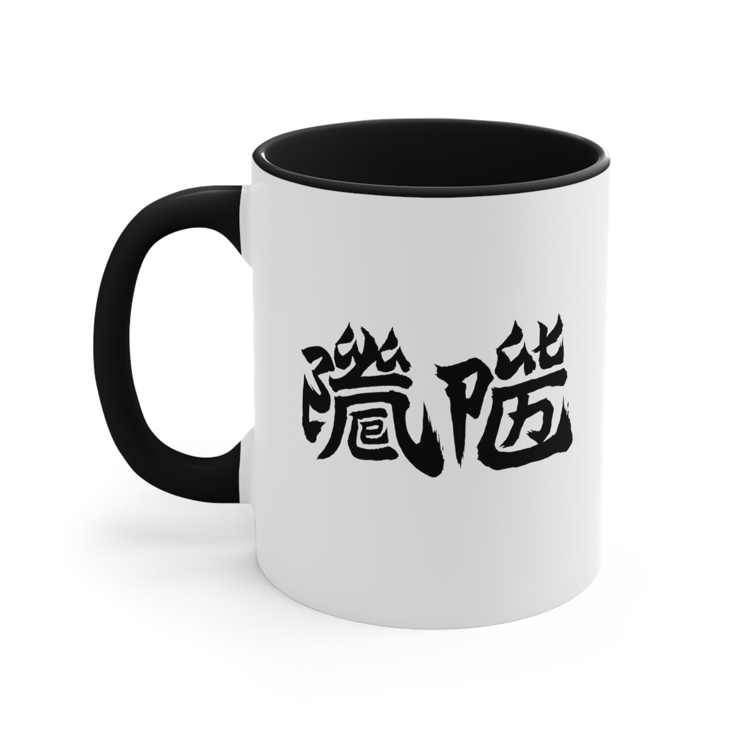 Yasuo - the Unforgiven, Accented Mug