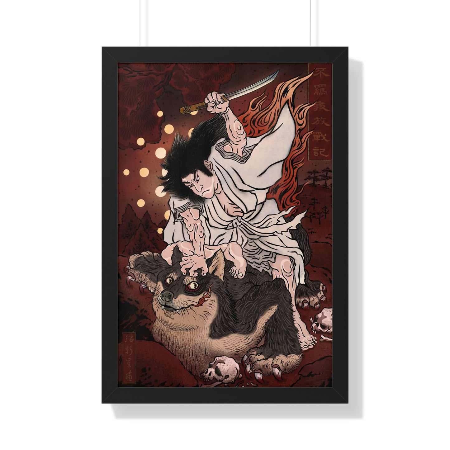 "Freedom War Chronicles - Past" Framed Poster