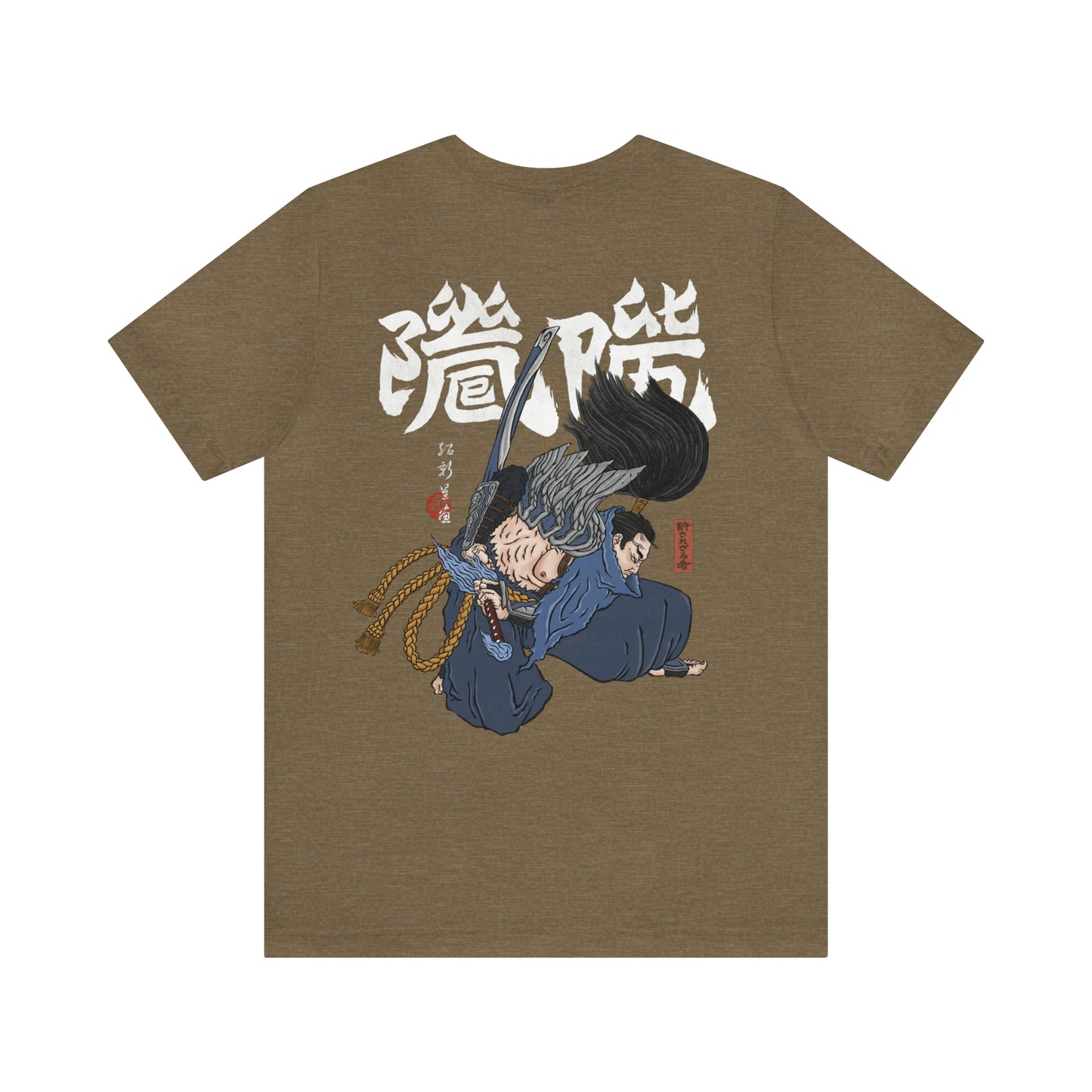 Yasuo, the Unforgiven Premium Tee
