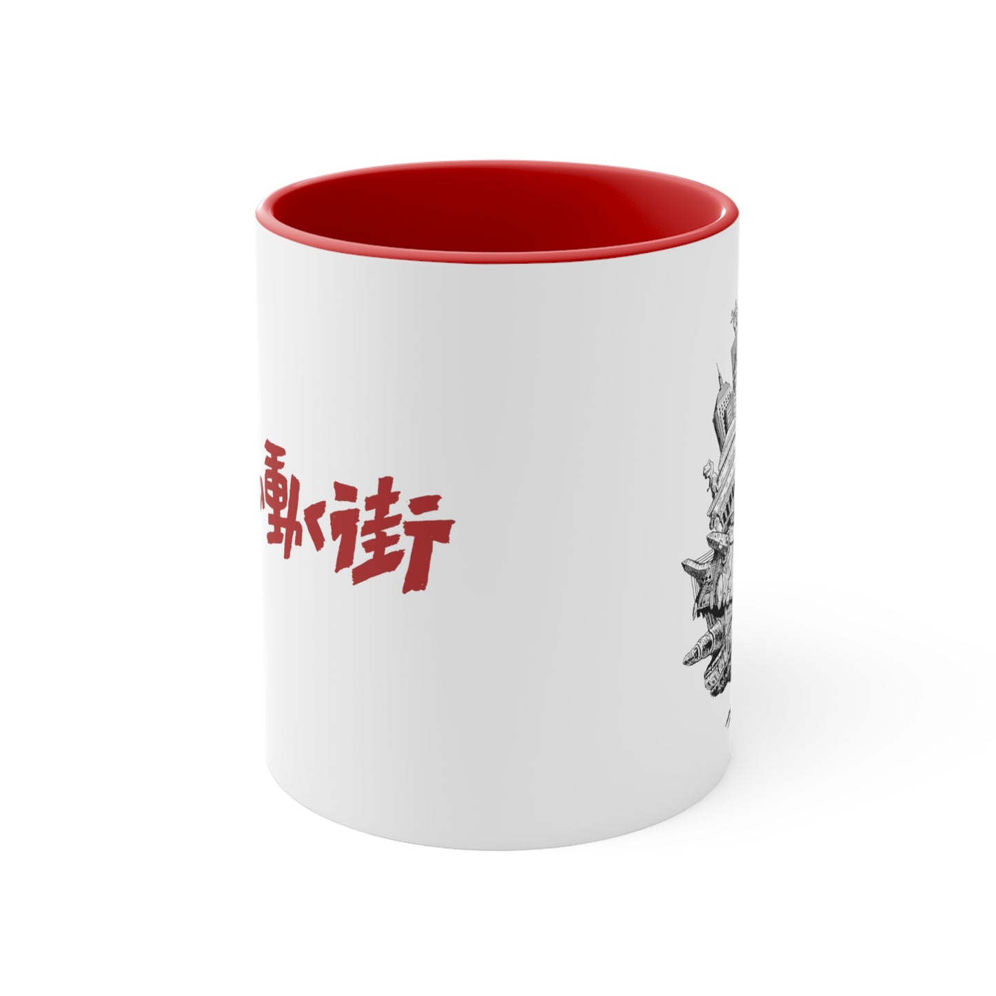 Boston's Moving City, Accent Mugs