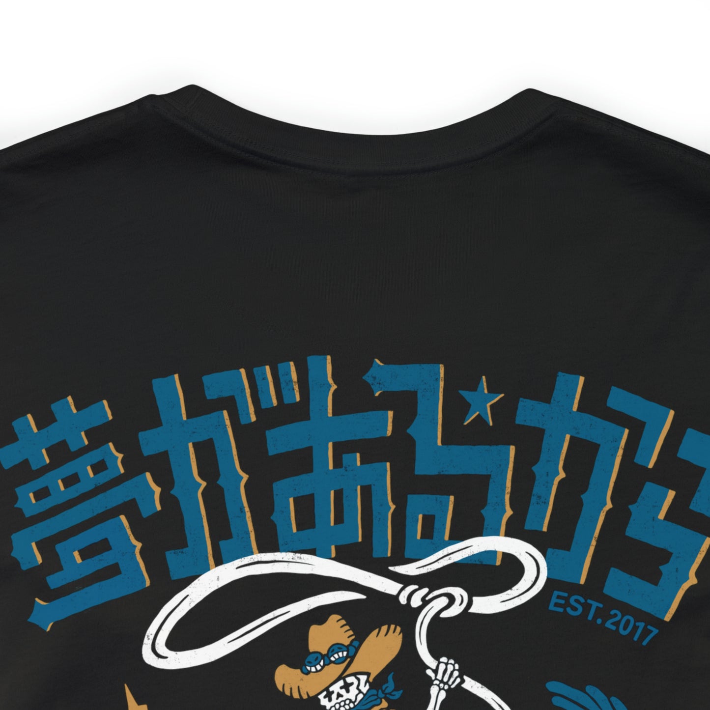 YGA Cowboy Premium Tee