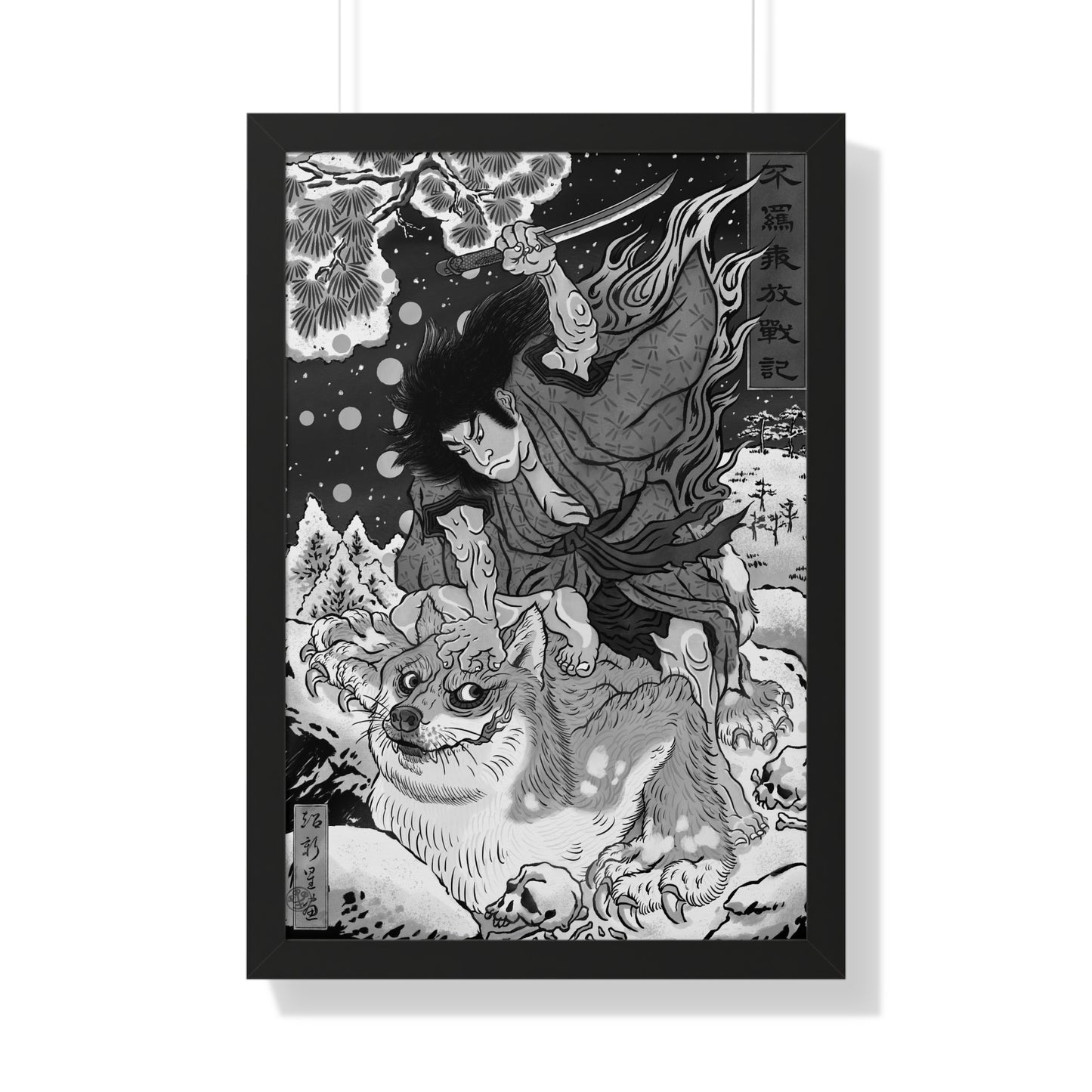 "Freedom War Chronicles - Past" Framed Poster