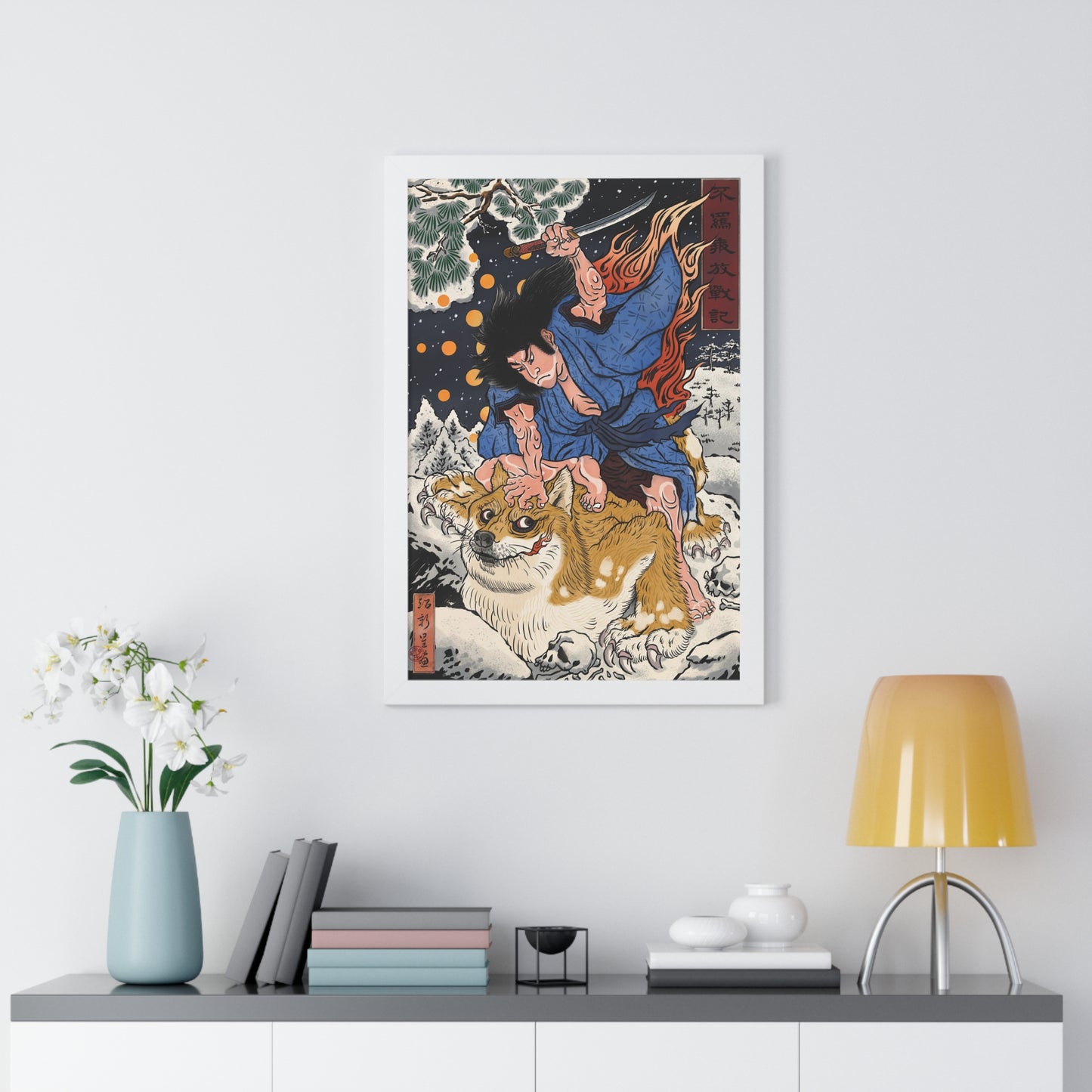 "Freedom War Chronicles - Future" Framed Poster