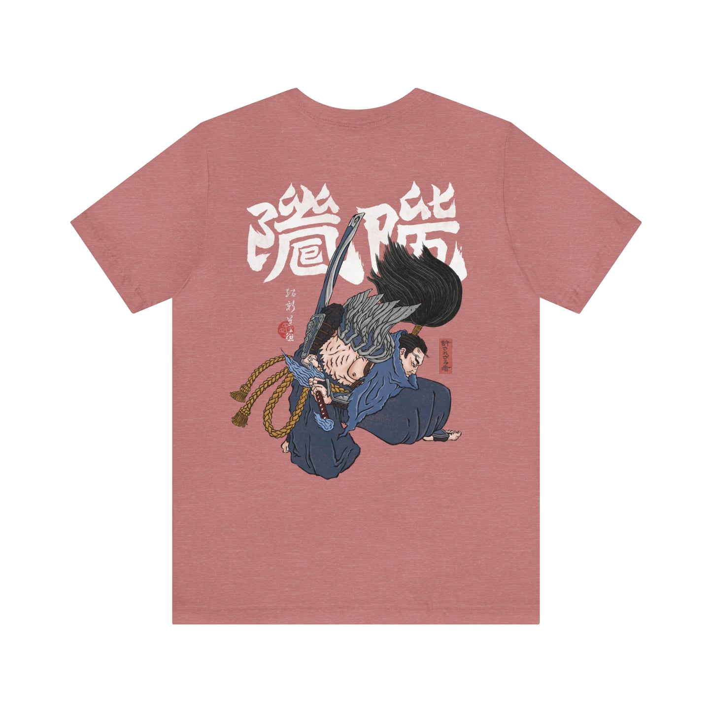 Yasuo, the Unforgiven Premium Tee