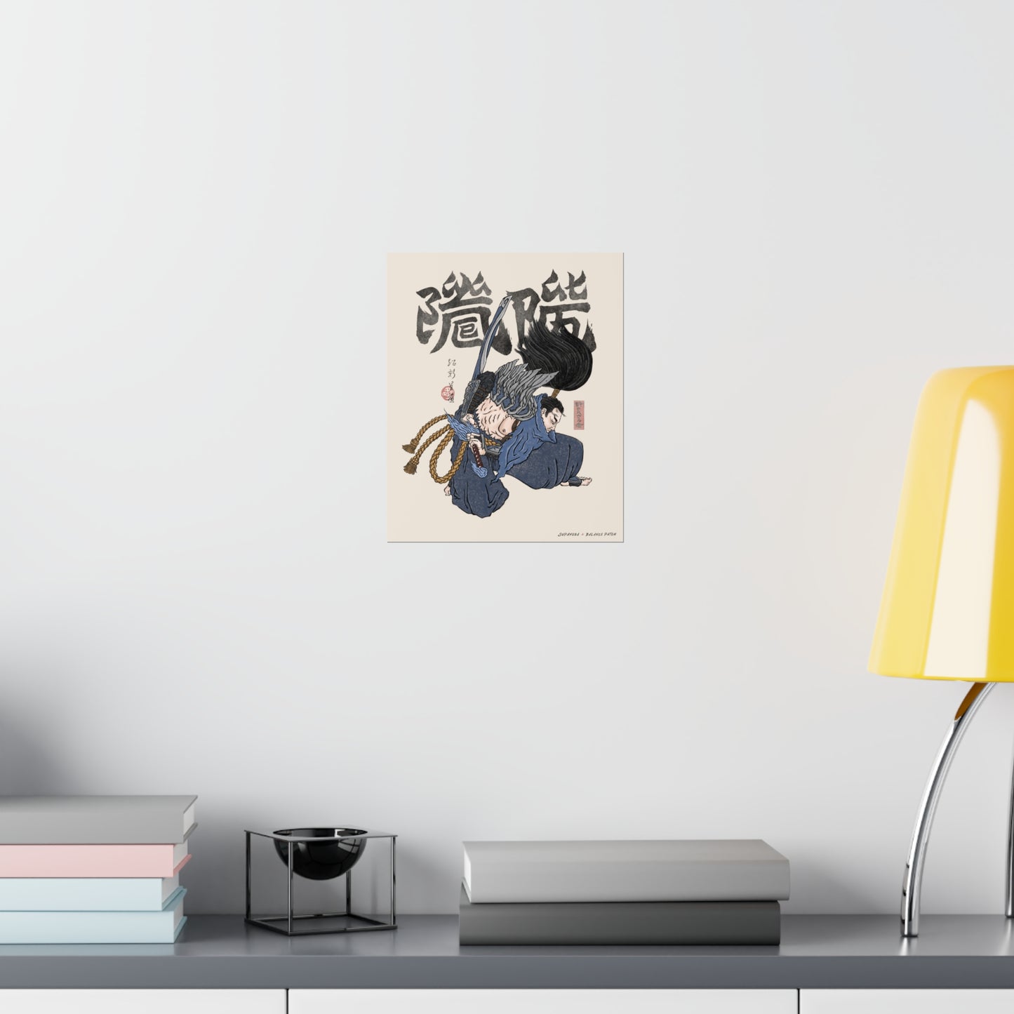 Yasuo, the Unforgiven Premium Matte Poster