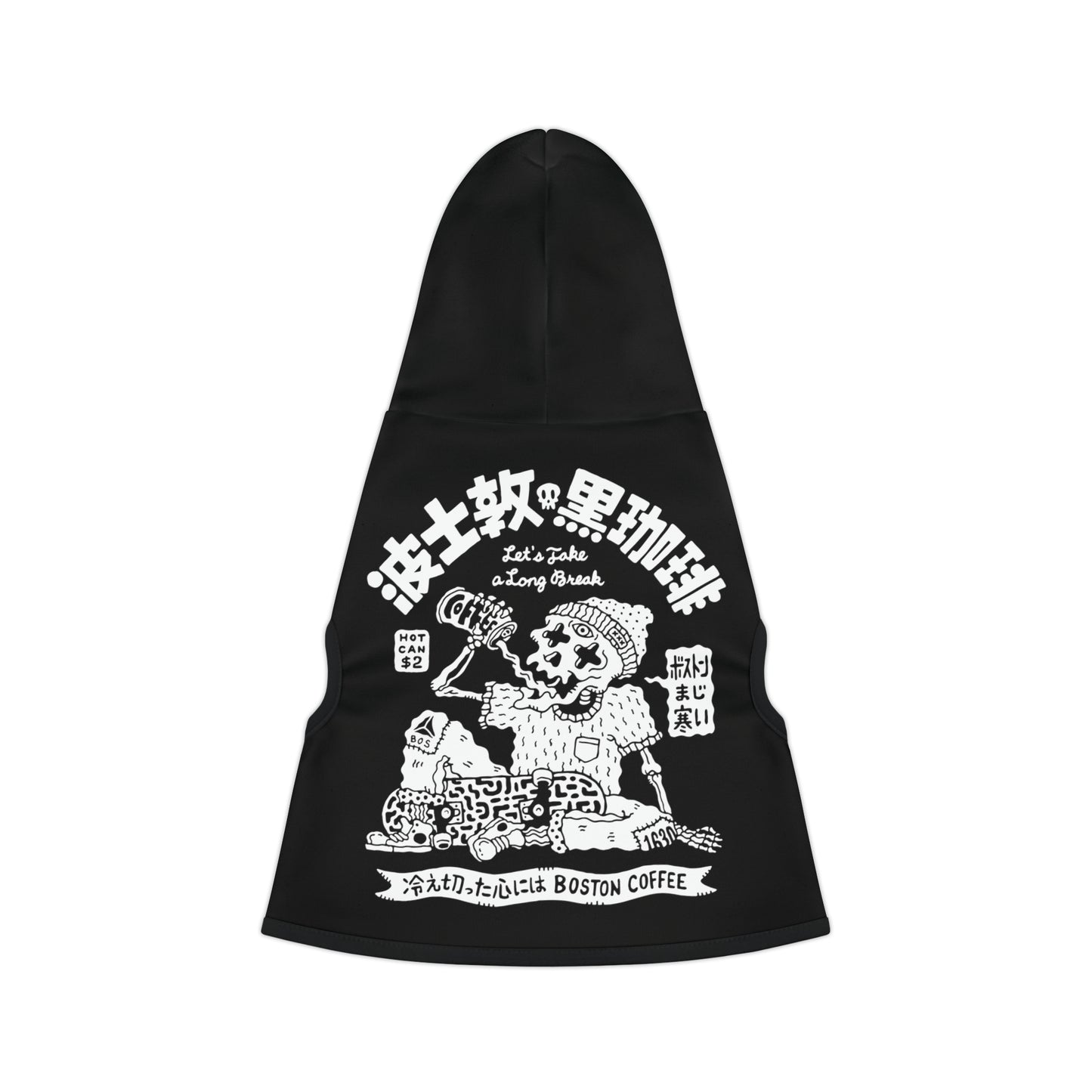 Boston Coffee Dog Hoodie