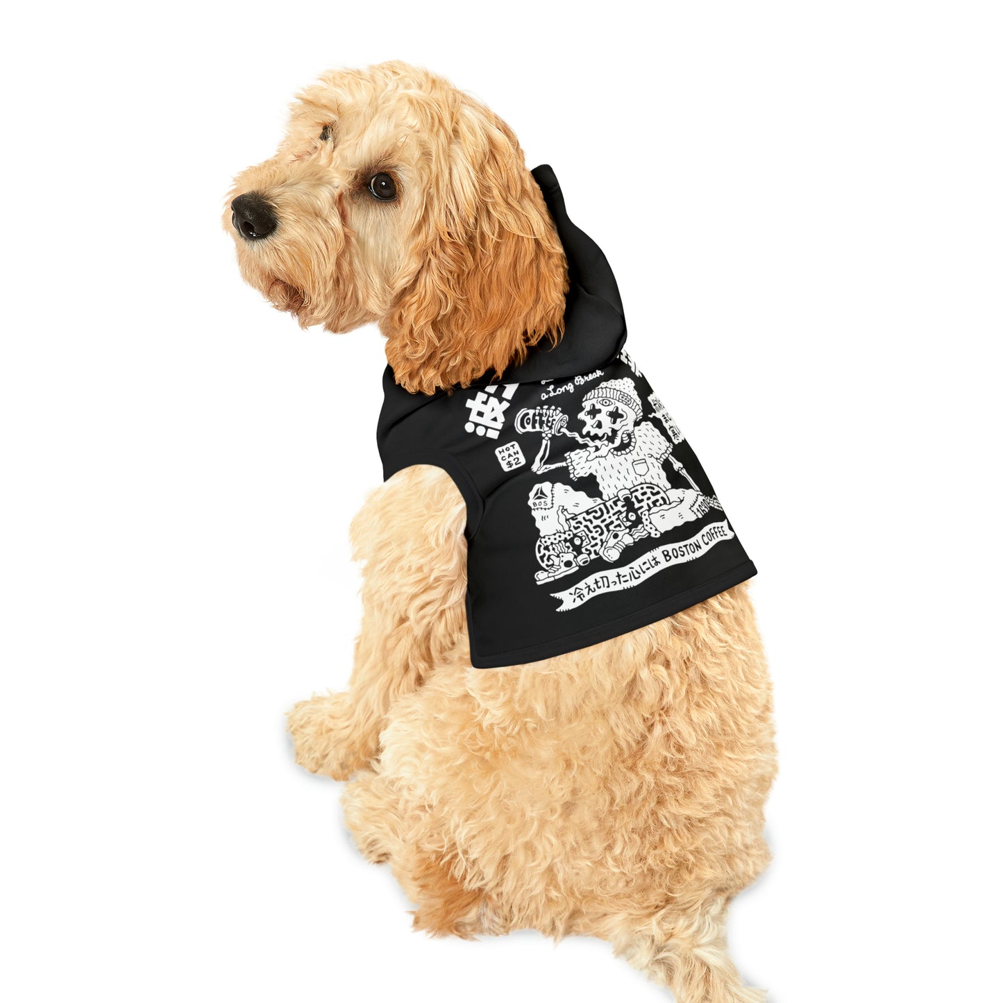 Boston Coffee Dog Hoodie