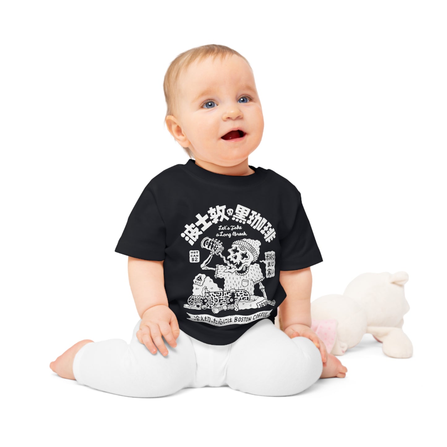 Boston Coffee Baby T-Shirt