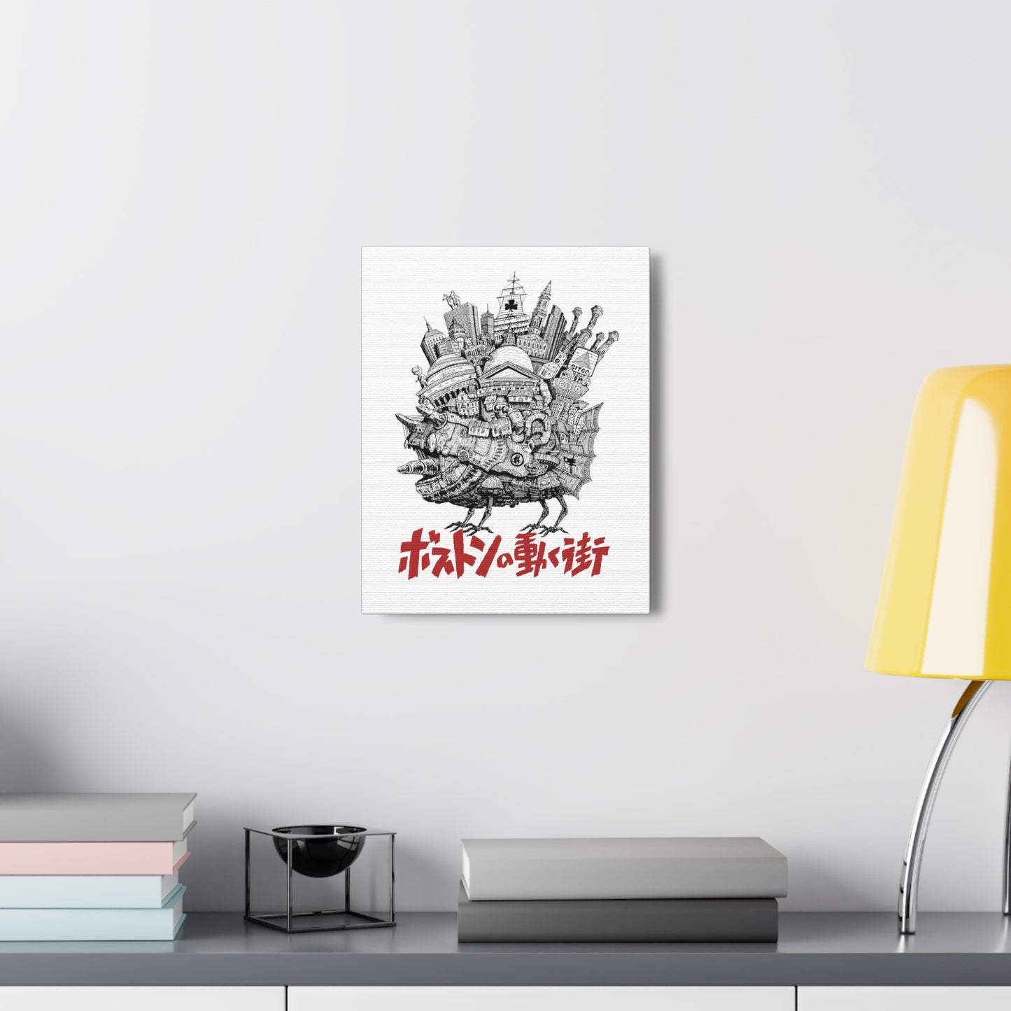 Boston's Moving City Canvas Print