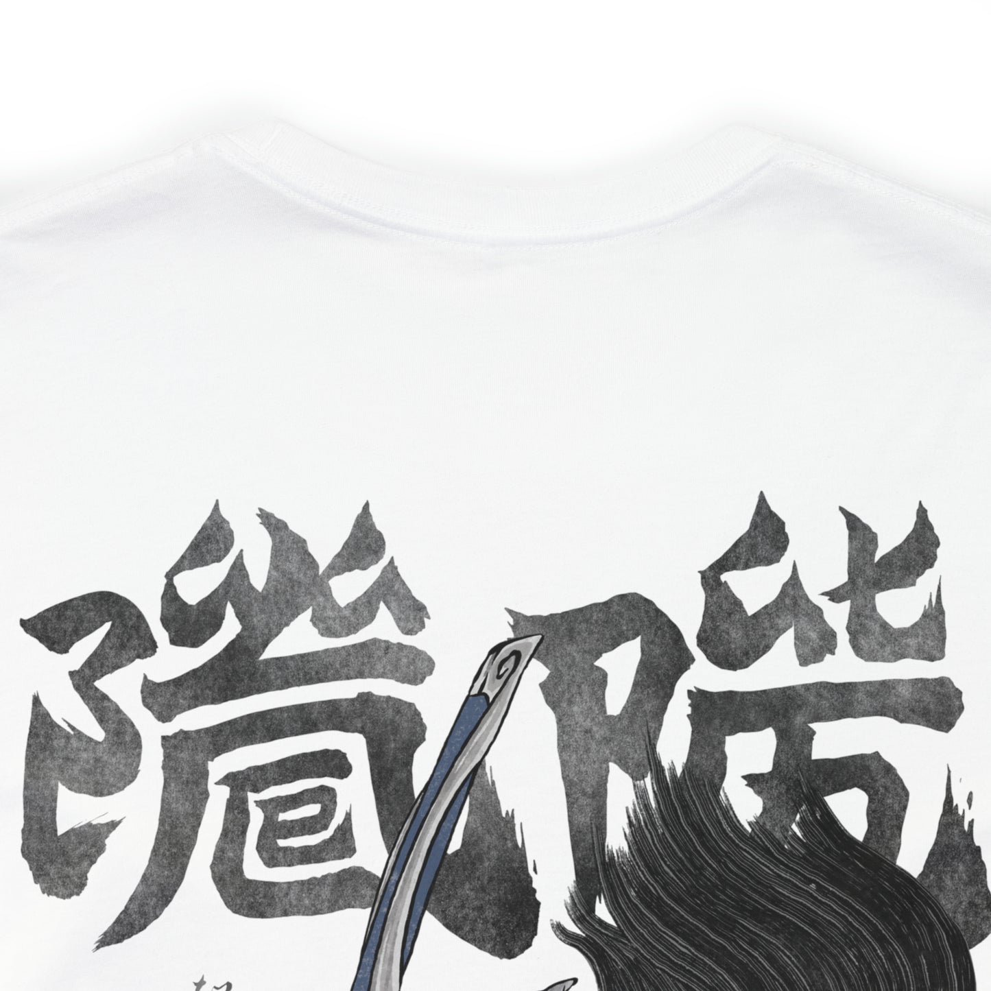 Yasuo, the Unforgiven Premium Tee