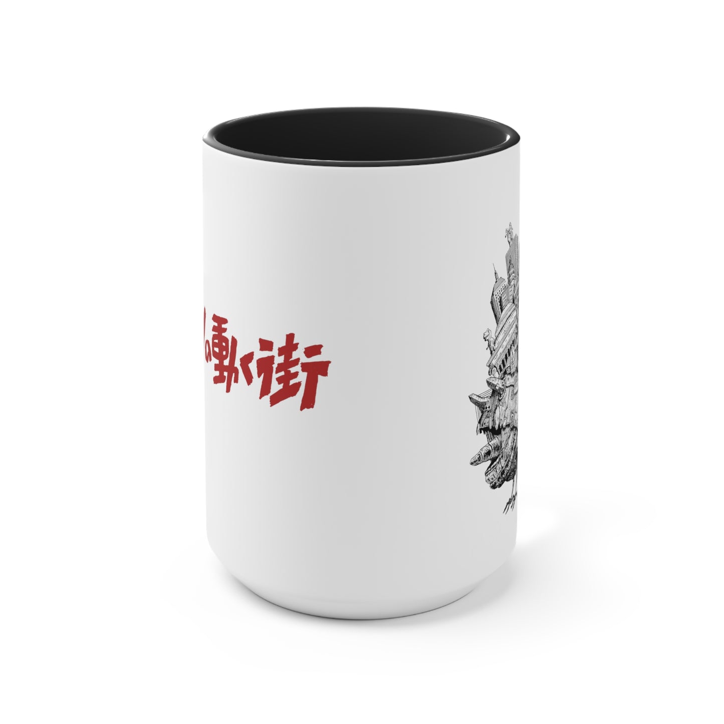Boston's Moving City, Accent Mugs