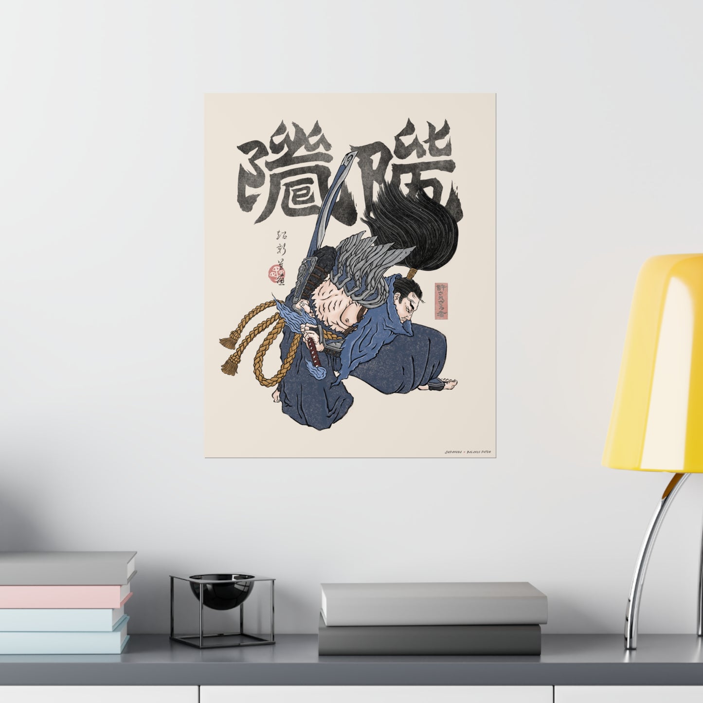 Yasuo, the Unforgiven Premium Matte Poster