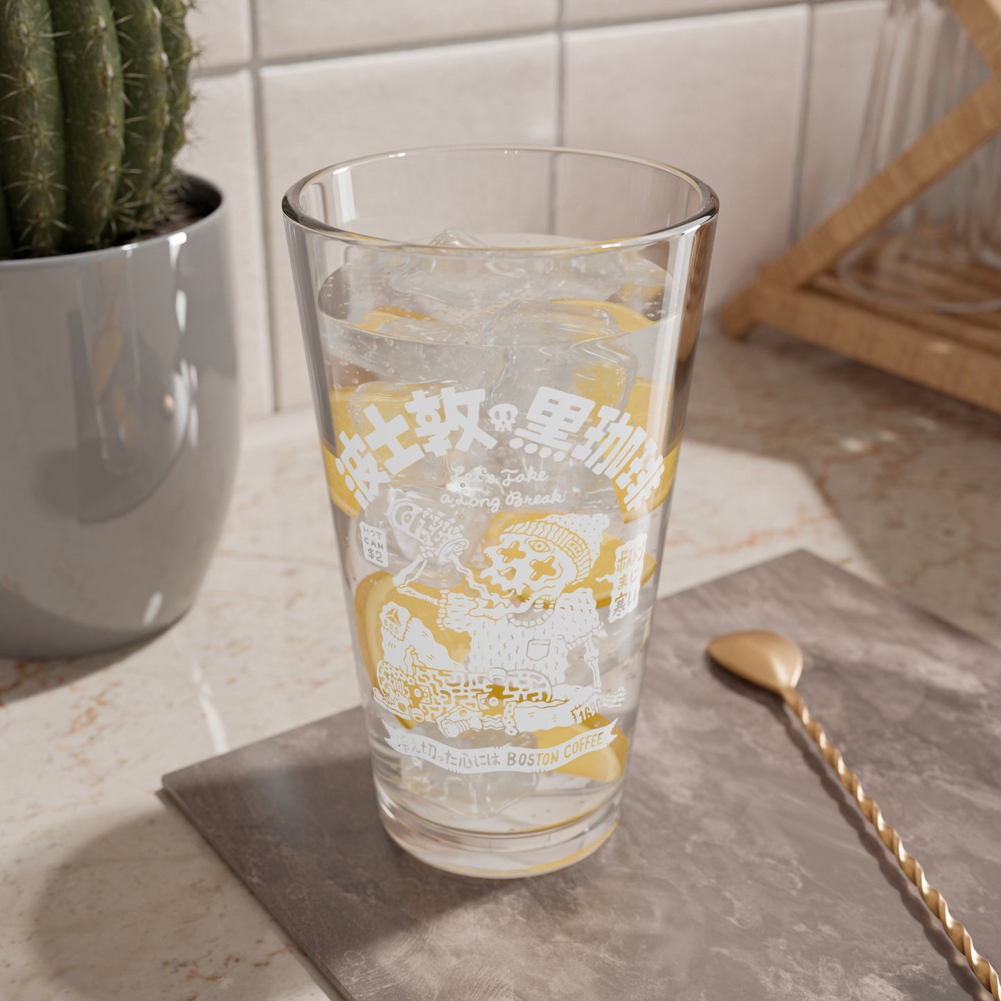 Boston Coffee Pint Glass 16oz