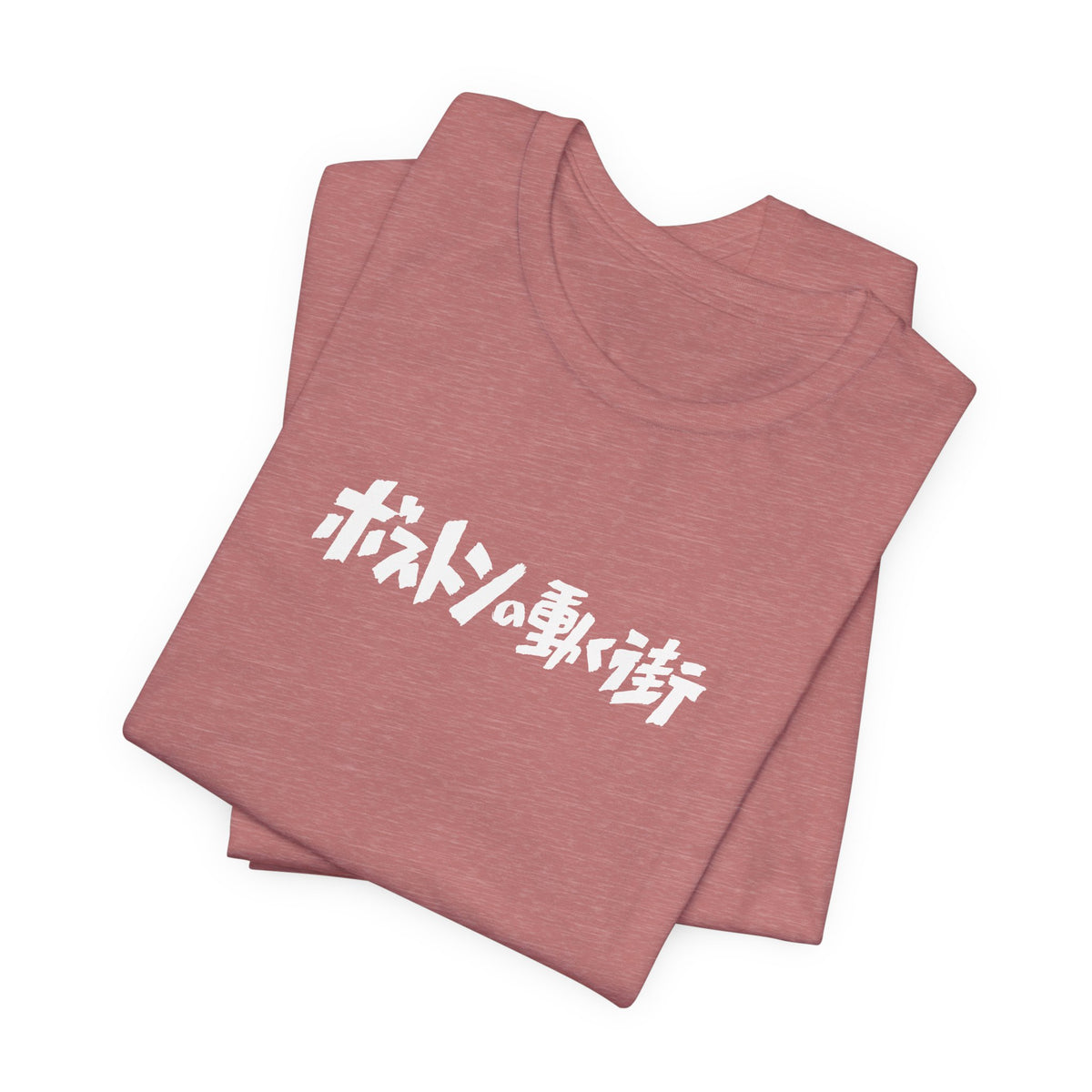 Howl's Moving Castle T‑Shirt — Japanese Logo & Castle Illustration