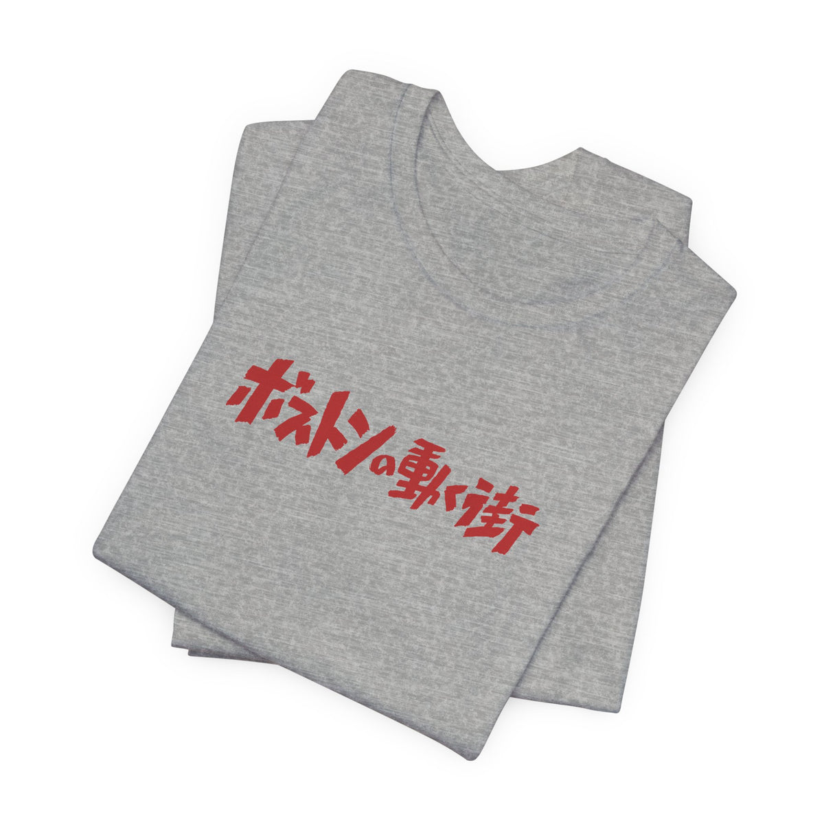 Howl's Moving Castle T‑Shirt — Japanese Logo & Castle Illustration