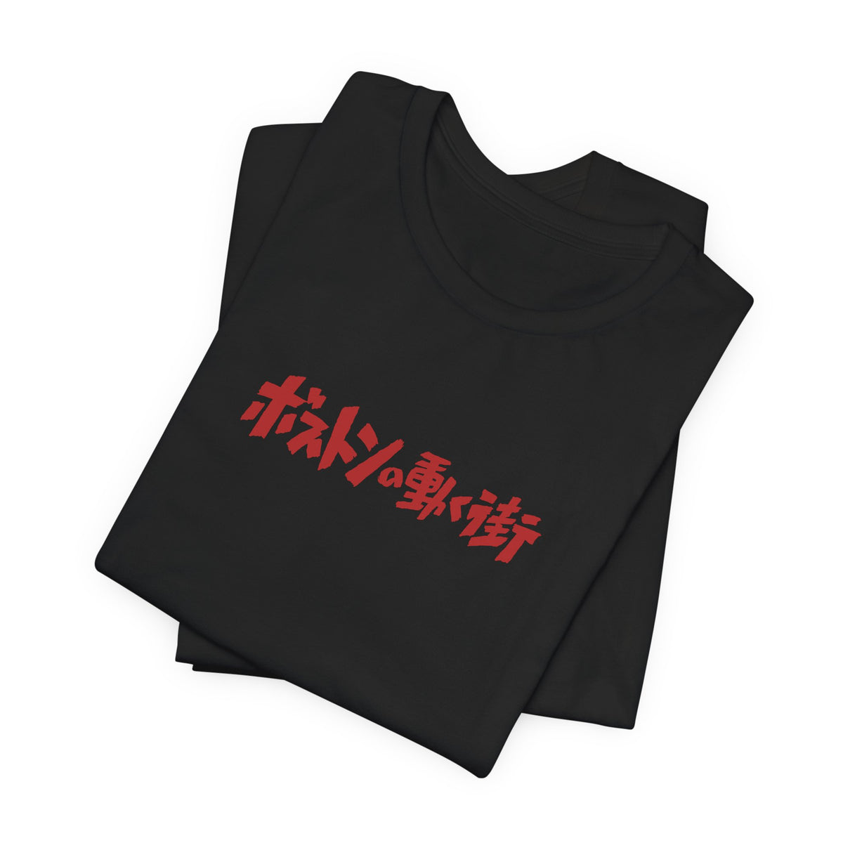 Howl's Moving Castle T‑Shirt — Japanese Logo & Castle Illustration