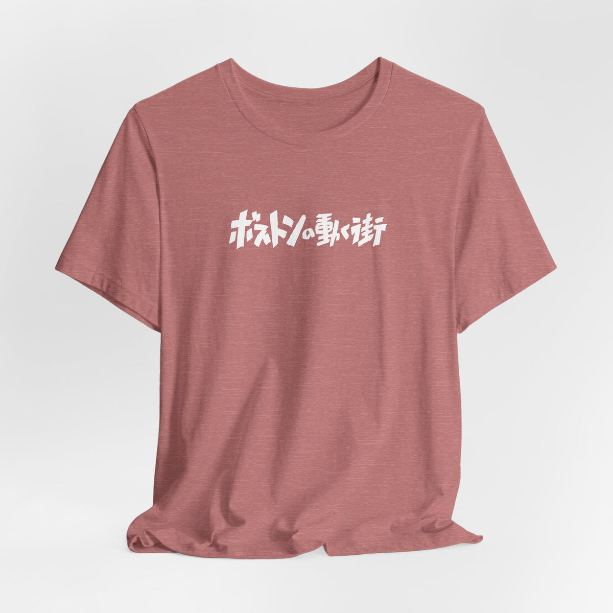 Howl's Moving Castle T‑Shirt — Japanese Logo & Castle Illustration