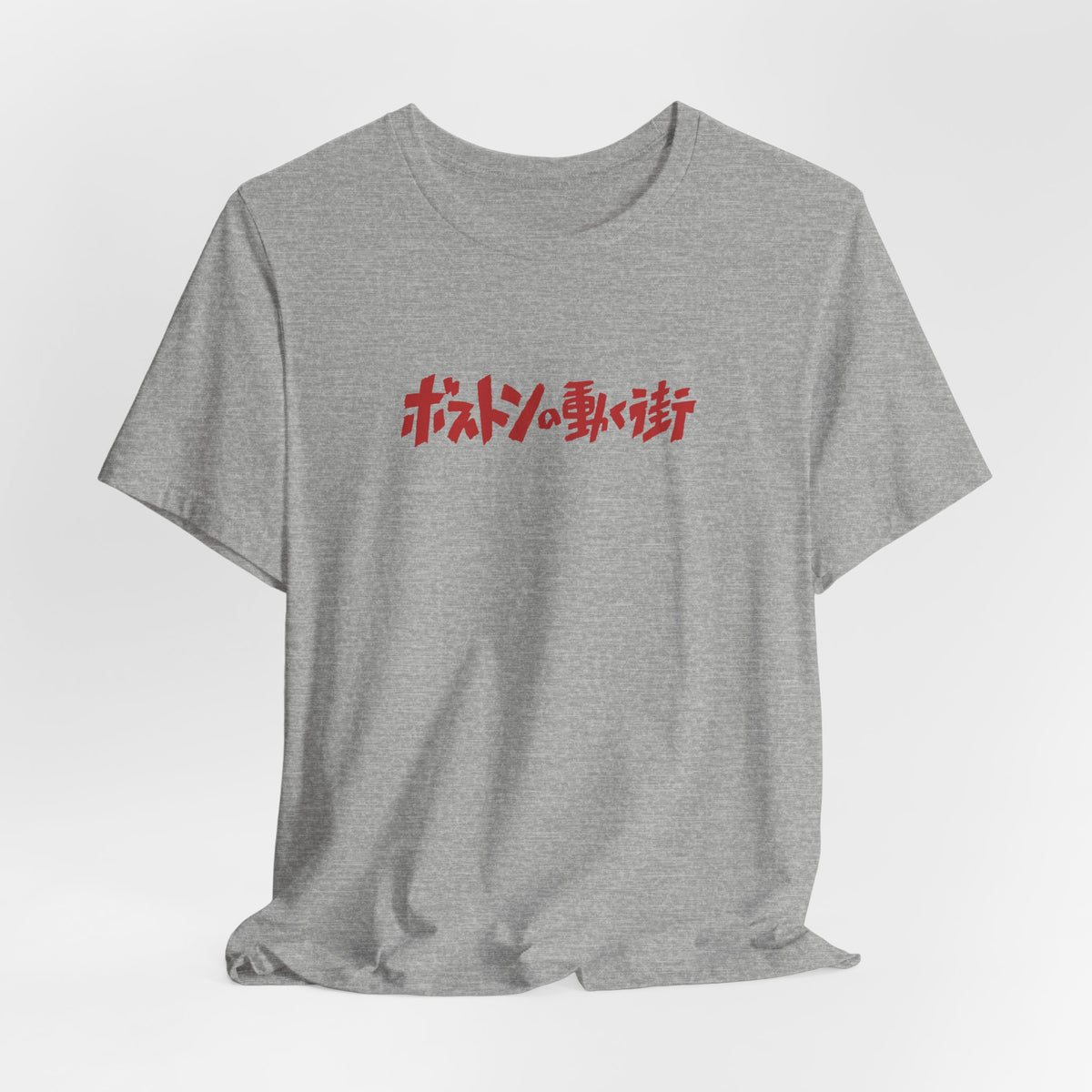 Howl's Moving Castle T‑Shirt — Japanese Logo & Castle Illustration