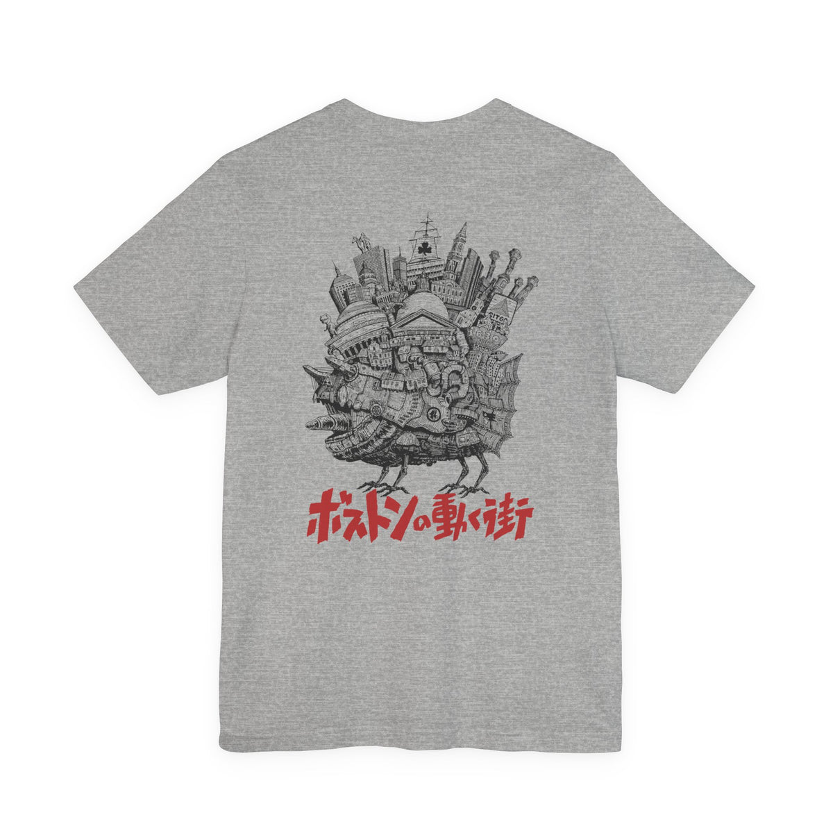 Howl's Moving Castle T‑Shirt — Japanese Logo & Castle Illustration