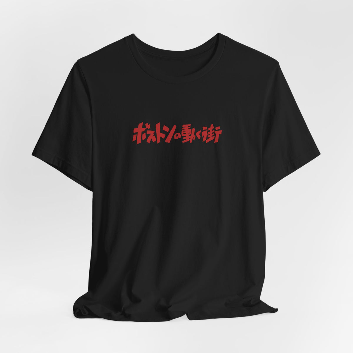 Howl's Moving Castle T‑Shirt — Japanese Logo & Castle Illustration