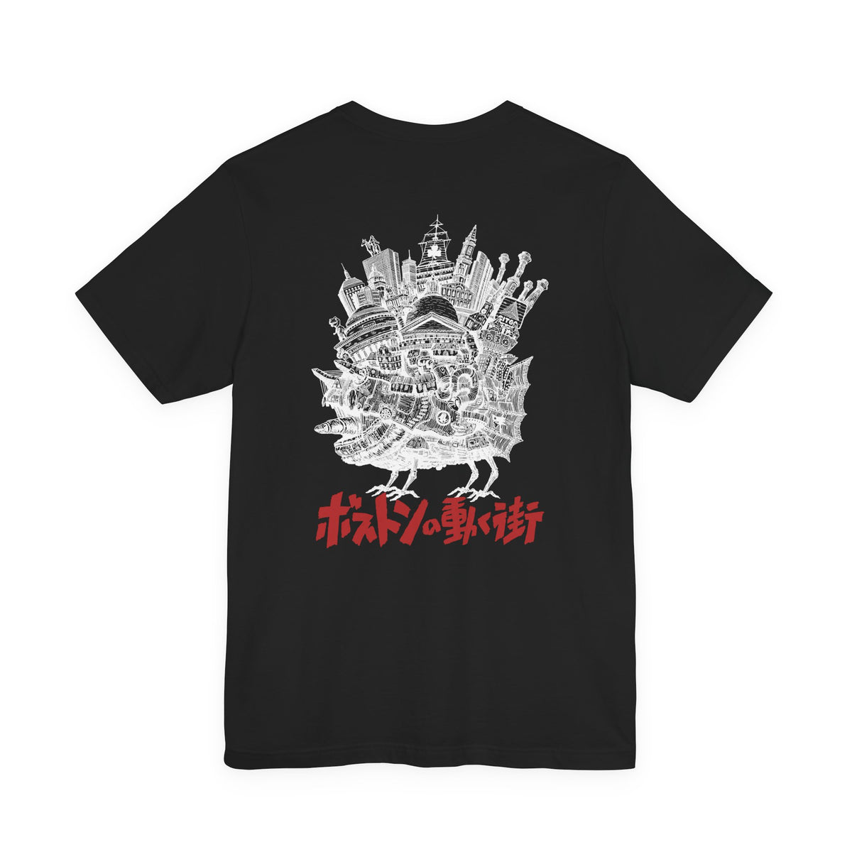 Howl's Moving Castle T‑Shirt — Japanese Logo & Castle Illustration