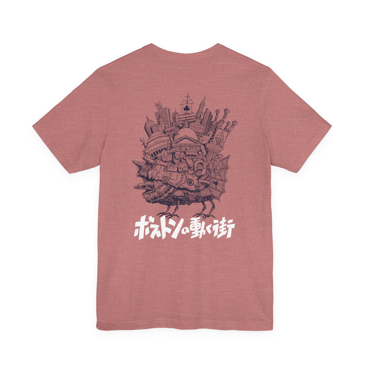 Howl's Moving Castle T‑Shirt — Japanese Logo & Castle Illustration