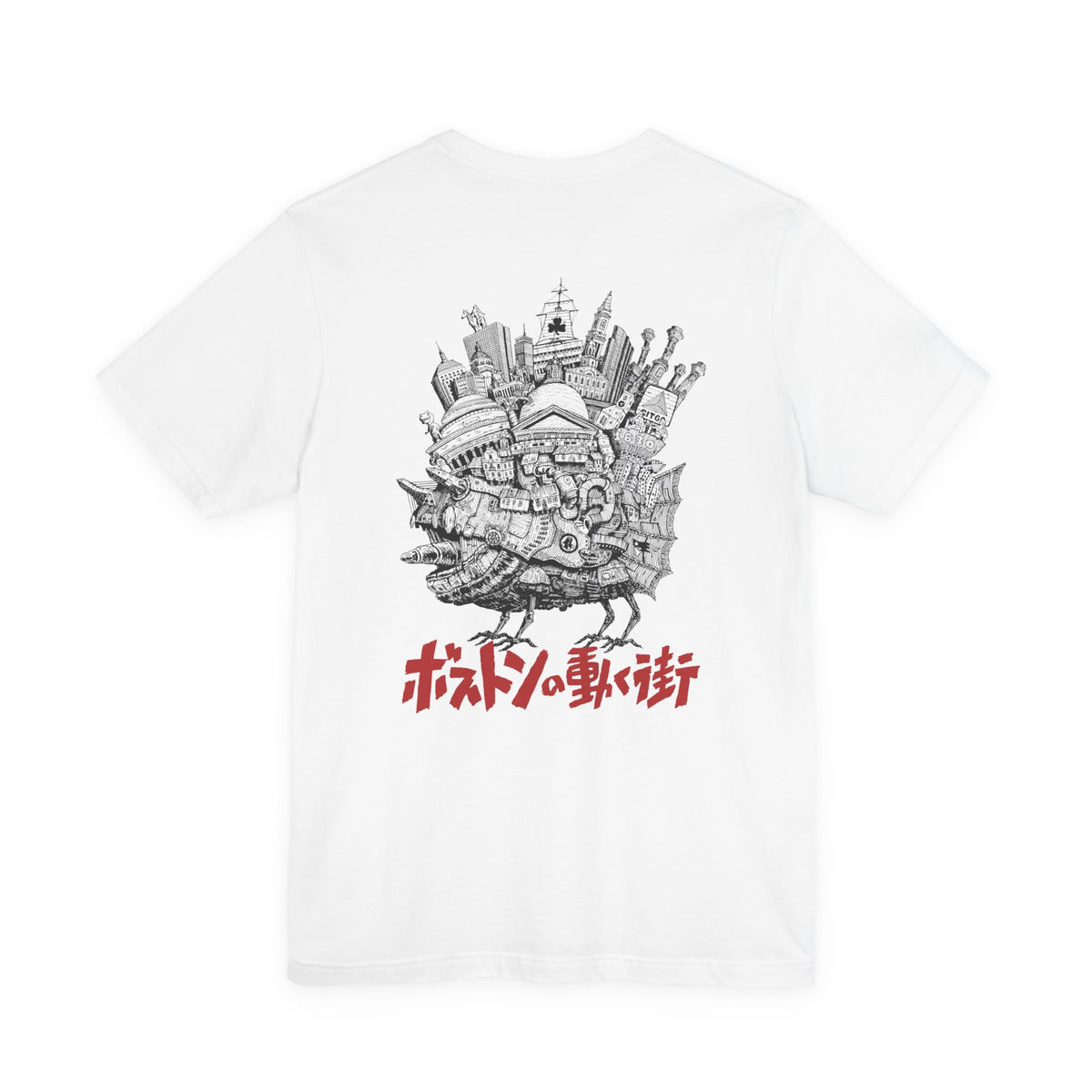 Howl's Moving Castle T‑Shirt — Japanese Logo & Castle Illustration