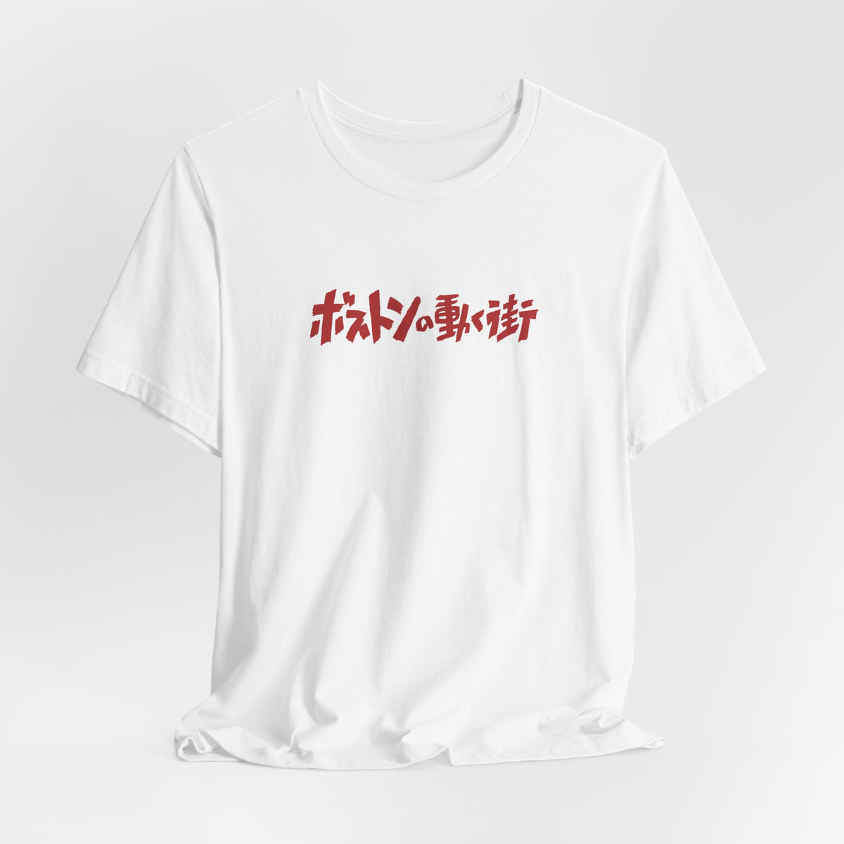 Howl's Moving Castle T‑Shirt — Japanese Logo & Castle Illustration
