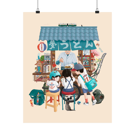 Don't Tell Mama Poster